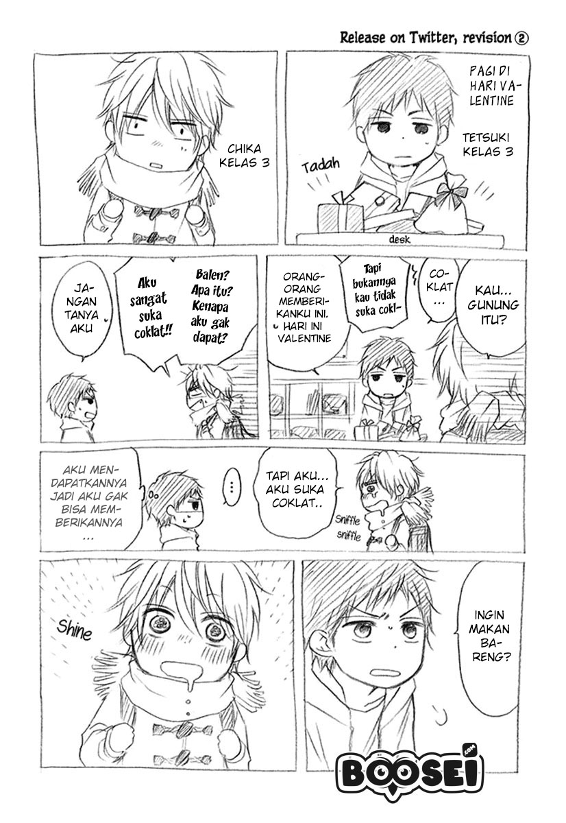 Kono Oto Tomare!